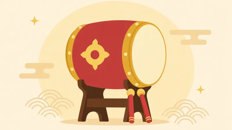 Menggali Pesona Keberuntungan di Slot Asia: Lucky Drums 88